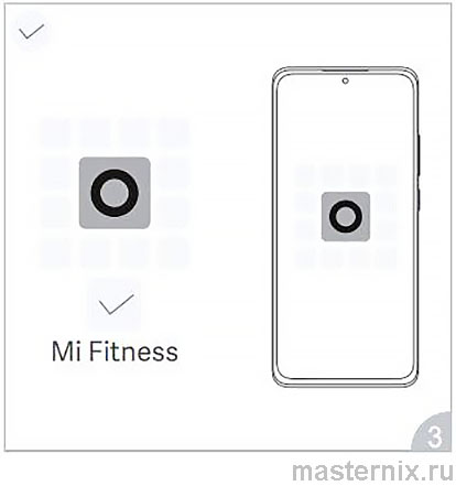Инструкция Xiaomi Mi Band 8