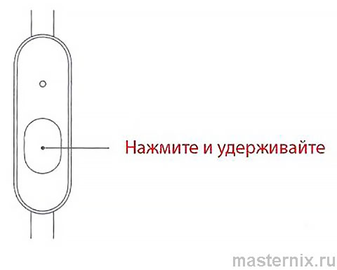 Инструкция Xiaomi Mi Sports Bluetooth