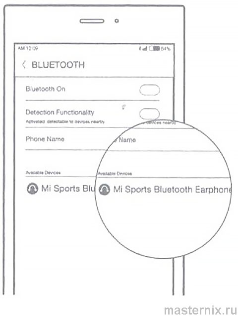 Инструкция Xiaomi Mi Sports Bluetooth