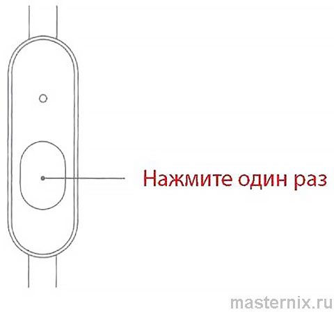 Инструкция Xiaomi Mi Sports Bluetooth