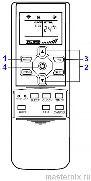Настройка режима охлаждения или обогрева