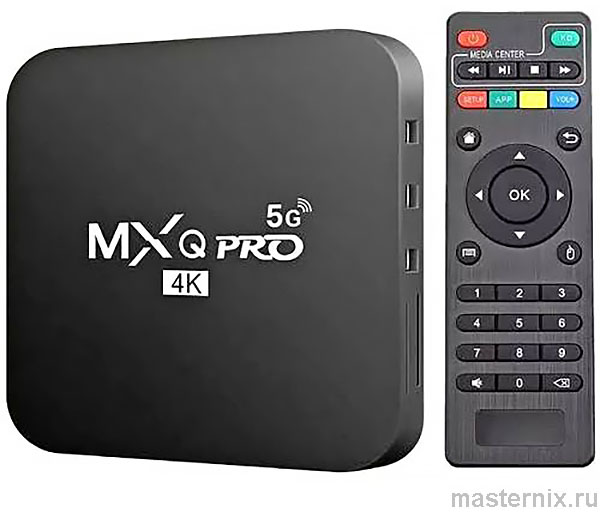 ТВ смарт приставка MXQ Pro 4K Инструкция