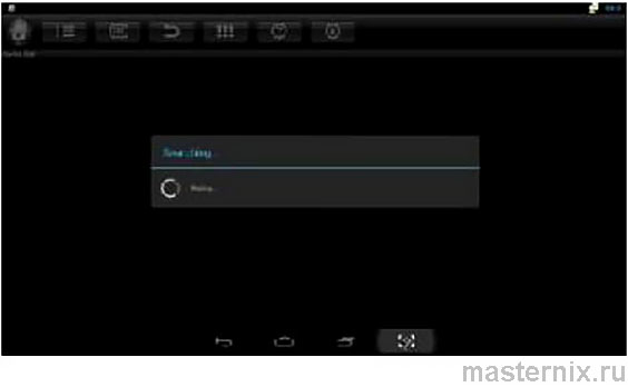 ТВ смарт приставка MXQ Pro 4K Инструкция