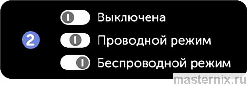 Игровая клавиатура NuPhy Air75 Инструкция