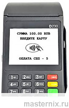 Терминал PAX D230 Инструкция