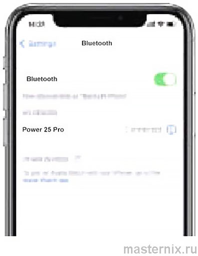 Наушники Power Q25 Pro Инструкция
