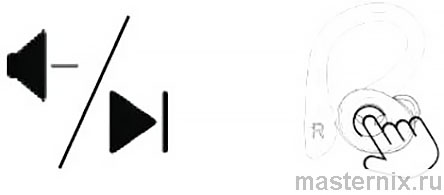 Наушники Power Q25 Pro Инструкция