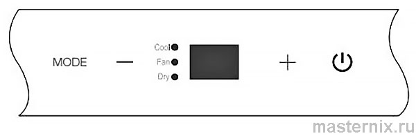 Control panel of Rapid RAC-09 CE/N6_22Y air conditioner on the unit housing