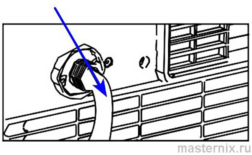 Condensate drainage connection for Rapid RAC-09 CE/N6_22Y air conditioner