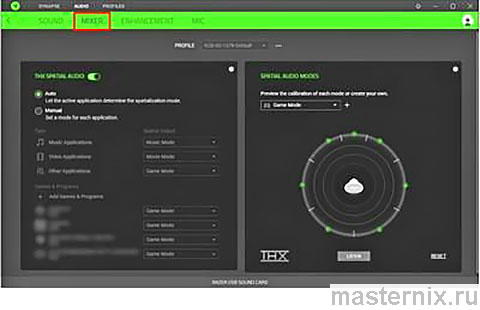 Razer BlackShark V2 X настройка и инструкция