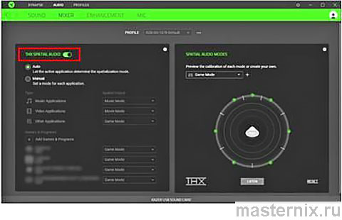 Razer BlackShark V2 X настройка и инструкция
