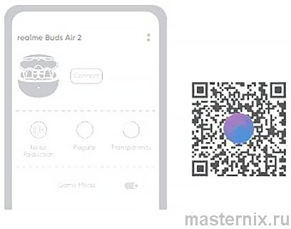 Realme Buds Air 2 TWS Инструкция