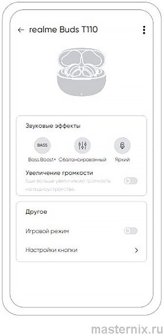 Realme T110 TechLife Buds Инструкция