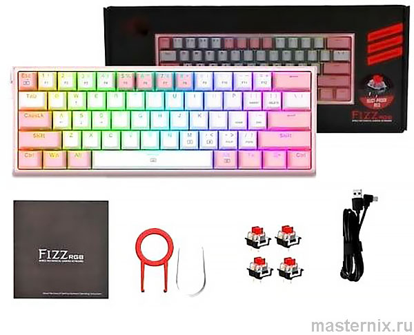 Игровая клавиатура REDRAGON Fizz K617 Инструкция