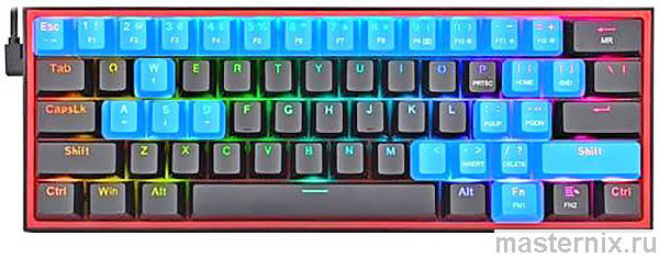 Игровая клавиатура REDRAGON Fizz K617 Инструкция