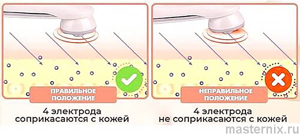 RF EMS Beauty Instrument лифтинг массажер для лица - Инструкция