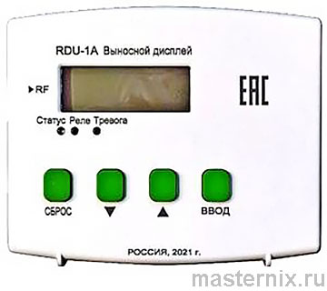 Ротек RDU-1A пульт инструкция