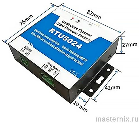 Устройство для удаленного открытия RTU5024. Инструкция