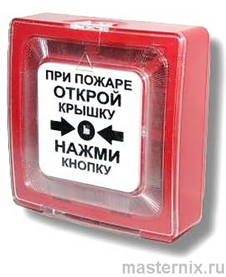 Извещатель пожарный ИПР 513-10 Инструкция
