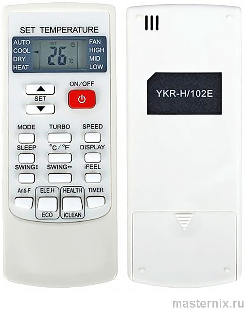 Пульт ДУ сплит-системы Shuft YKR-H/102E Инструкция