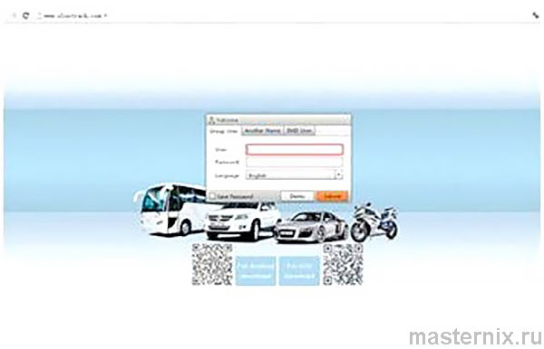 GPS Трекер Sinotrack ST-901 Инструкция