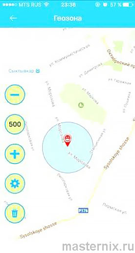 Геозоны в Setracker