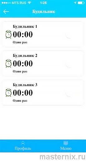 Установка будильника в Smart baby Watch