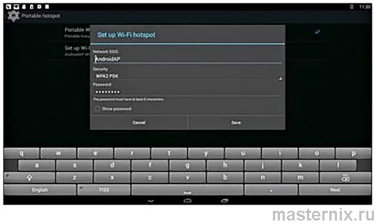 ТВ смарт приставка Smart TV BOX X96 mini инструкция