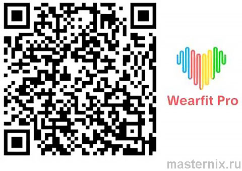 Инструкция Smart Watch X6 Pro