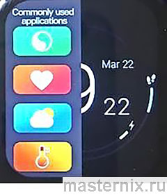 Инструкция Smart Watch X7 Pro