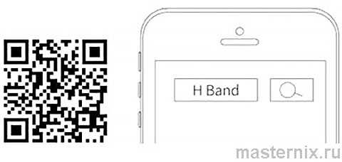 Smart Wristband Инструкция