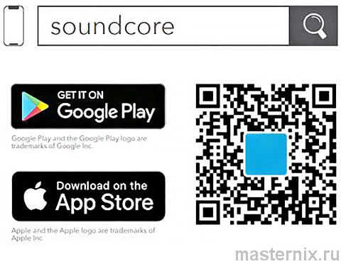 Soundcore Liberty 4 NC Инструкция