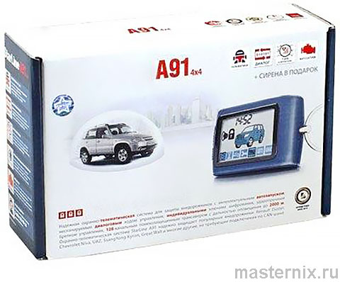 Инструкция StarLine A91 Dialog Автосигнализация