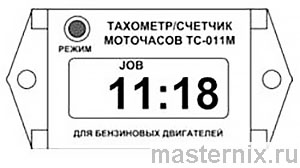 Инструкция лодочный Тахометр ТС-011М