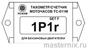 Инструкция лодочный Тахометр ТС-011М