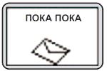 Тамагочи с 3 кнопками Руководство пользователя