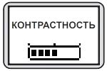 Тамагочи с 3 кнопками Руководство пользователя