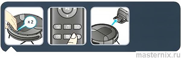 Инструкция Робот-пылесос Tefal X-plorer 20 Серия