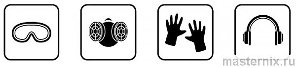 Средства индивидуальной защиты при работе с динамометрическим ключом