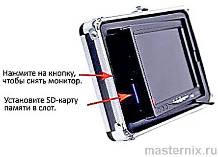 Инструкция Underwater Fishing Camera