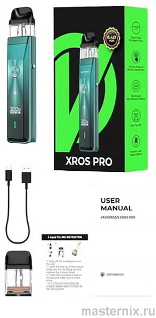 Электронная сигарета Vaporesso XROS PRO Инструкция