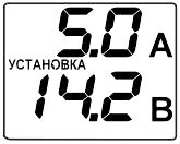 Внешний вид зарядного устройства Вымпел-27 / Вымпел-37