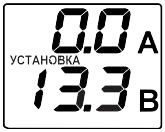 Внешний вид зарядного устройства Вымпел-27 / Вымпел-37