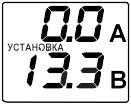 Точная установка напряжения Вымпел-57 Инструкция