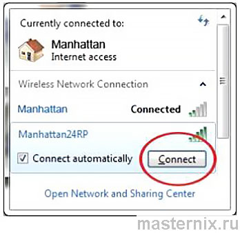 Wireless N WiFi Repeater Инструкция по настройке