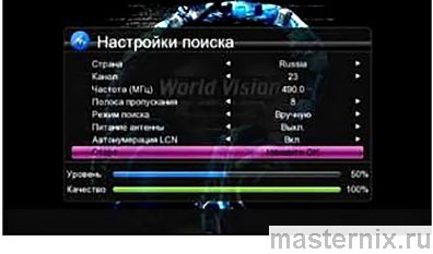 World Vision Foros Combo C/T2/S2 Инструкция на русском