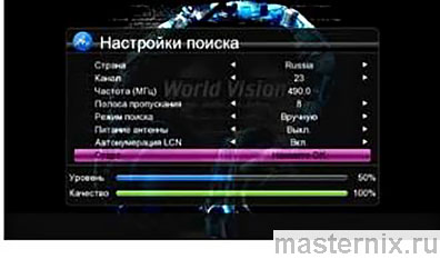 World Vision Foros Combo C/T2/S2 Инструкция на русском