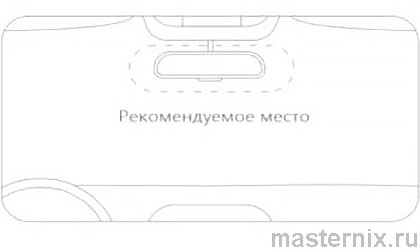 Электростатическая наклейка 70mai Smart Dash Cam 1S