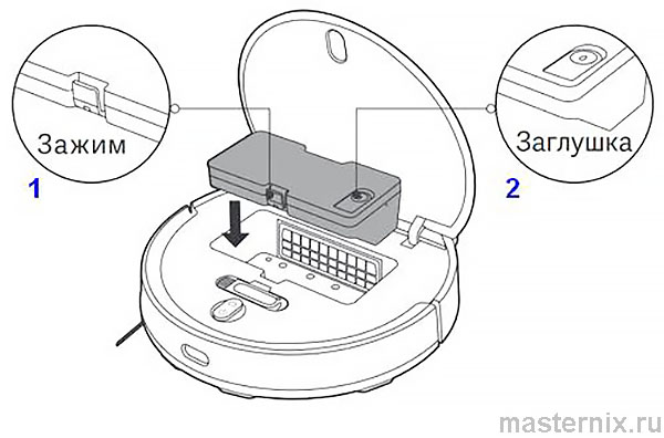 Инструкция Робот-пылесос Xiaomi Robot Vacuum S10