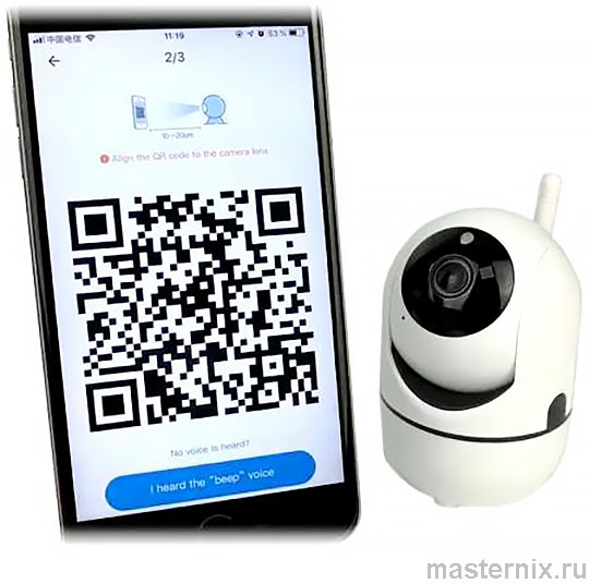 Приложение Ycc365 PLUS App Инструкция